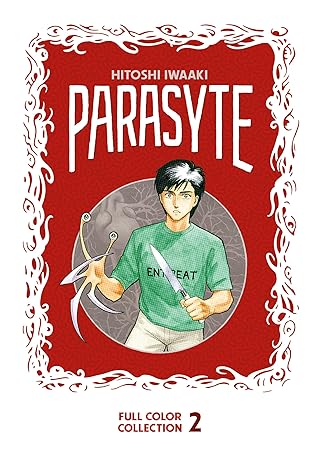 Parasyte Full Color Collection 2 - Hitoshi Iwaaki - Hardcover